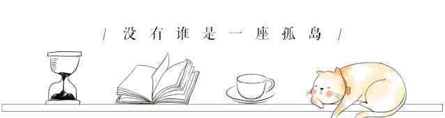 三生三世枕上书唐七公子 三生三世枕上书：开拍途中更换男女主，大呼惊喜！