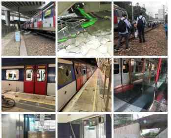 港铁遭破坏7条线严重延误 港铁被怎么破坏了文章配图