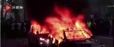 法国70多城爆发大规模抗议 场面触目惊心