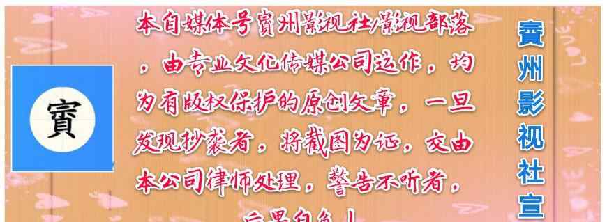 头文字d2电影 麦兆辉、刘伟强业界良心，决定放弃拍《头文字D2》，害怕毁经典！文章配图