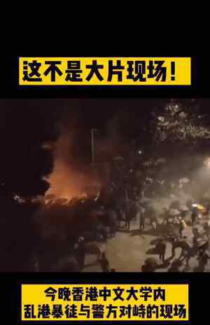 香港教育局宣布全港停课 什么时候恢复上课