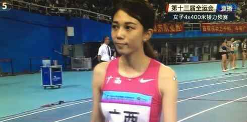 田径女神走红新闻 最美田径女神，凭借颜值和身材在网上走红，大腿纹身引人遐想