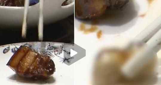 男子在餐厅吃红烧肉咬到硬物 吐出来究竟发生什么东西