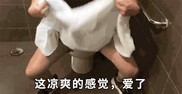 男孩被迫穿裙子 男生穿裙子，到底有多爽？?