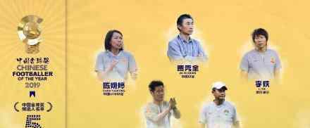 金球奖候选名单 都有谁进入候选名单了具体内容