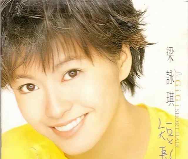 梁咏琪郑伊健 1999年，郑伊健惹怒杨受成与梁咏琪同居，不久后就出现蛋糕门