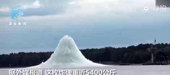 二战最大炸弹拆除时爆炸 有人员伤亡吗具体什么情况