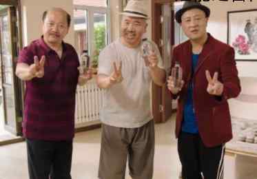 王小利祝李荣浩永葆青春 到底说了什么