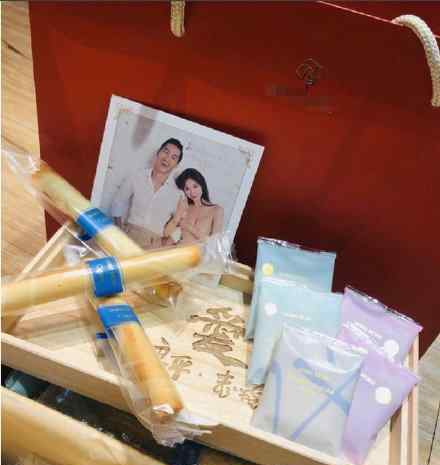 林志玲婚礼喜帖 林志玲喜帖长什么样