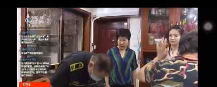 男子想娶智力残疾女友遭拒 竟想霸占女方财产