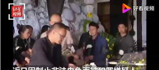 安徽一32岁扶贫干部被害身亡 警方通报如何说