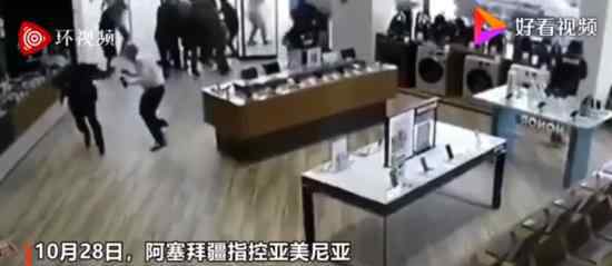 阿塞拜疆指控亚美尼亚袭击平民 什么情况