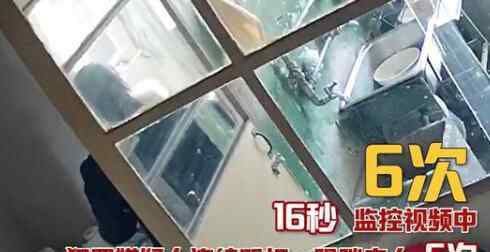 保姆16秒掌掴脚踢老人6次被批捕 这样的保姆谁来管?