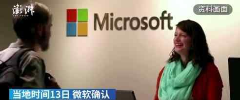 甲骨文确认与字节跳动达成协议 最新消息报道
