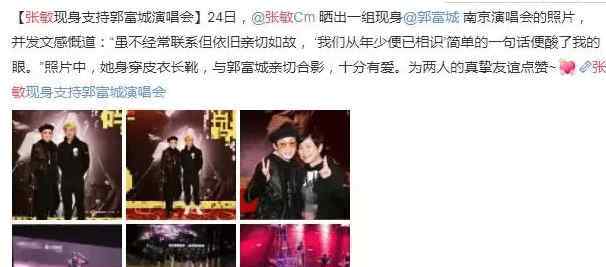 许晋亨每月有多少钱 香港富商许世勋遗产420亿，许晋亨李嘉欣每月，却只有200万生活费