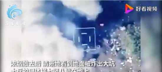 阿塞拜疆无人机空袭亚美尼亚士兵 战争真的很残酷
