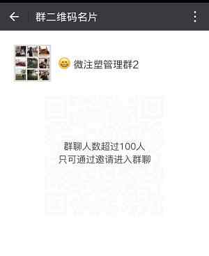 质检员的职责 注塑IQC质检员岗位职责