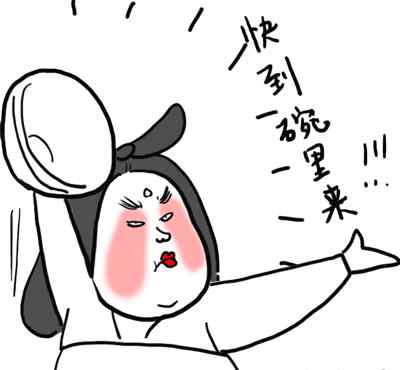 三亚晨报 机会来了！三亚日报社招聘编辑、记者、新媒体人员和投递员啦！快来加入我们吧！！文章配图