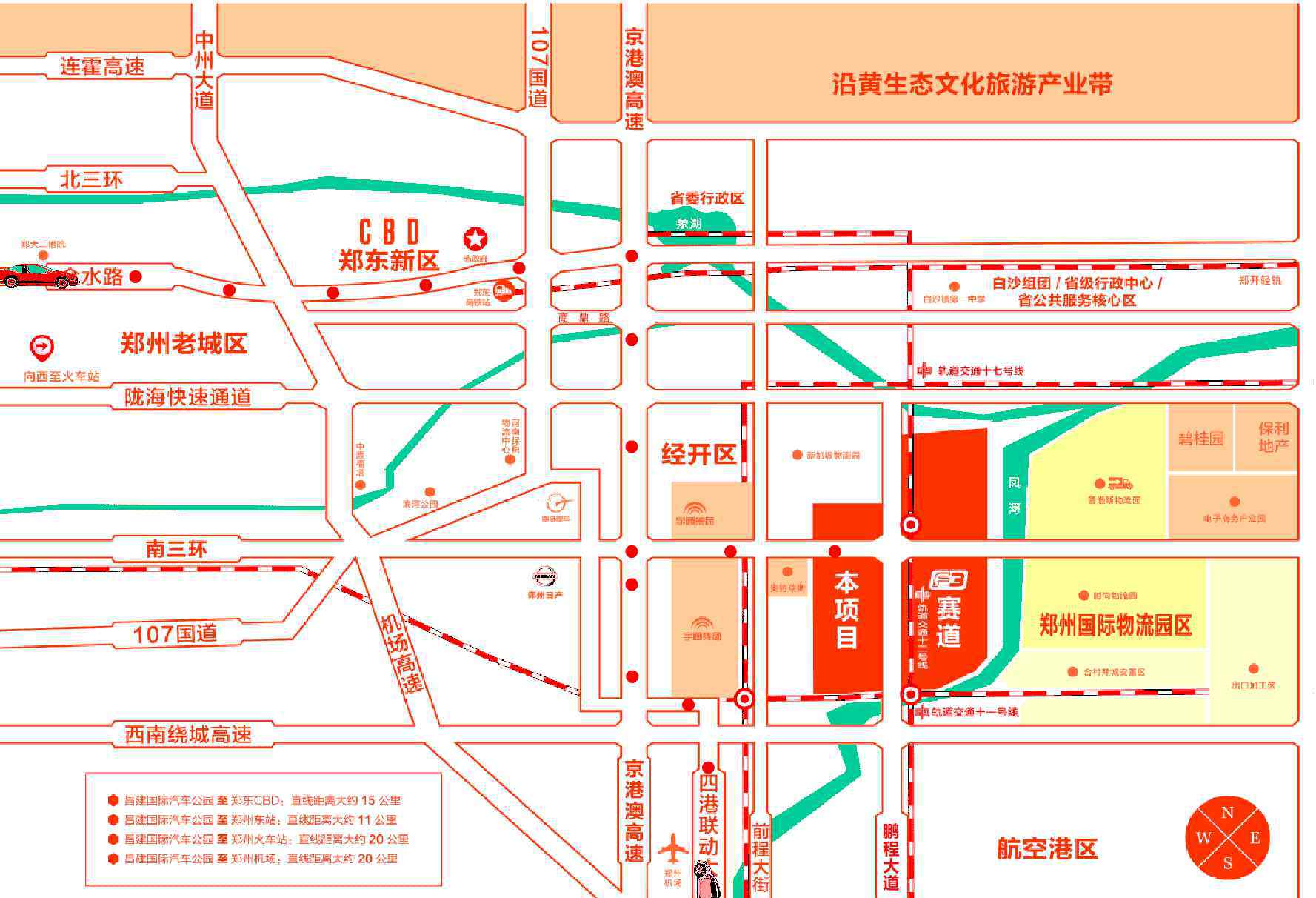 李宁新logo F1新款logo来了，车迷们都疯了！李宁恐成最大赢家！