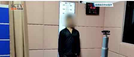 男子为逃单报假警谎称感染新冠 目前已被警方行拘