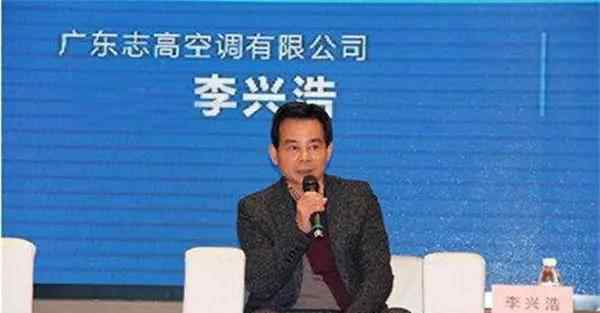 詹宁斯怎么销声匿迹了 半年亏7亿！昔日国产空调巨头没落，从王者到路人，销声匿迹