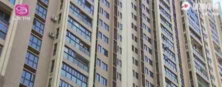 深圳回应代持炒房：正调查 这是什么现象