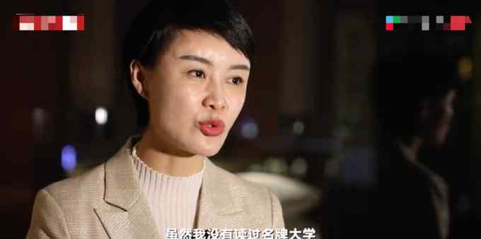 “马背上的副县长”回应低学历质疑：普通人应拥有努力的机会