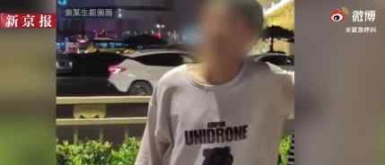 15岁少年被围殴致死嫌犯父亲发声 他是什么说法