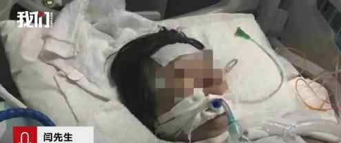 大庆产妇丈夫讲述就诊遭遇 产妇为何会死亡