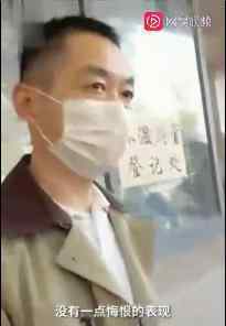 被大学老师杀害女生父亲发声 被告毫无悔意 什么情况