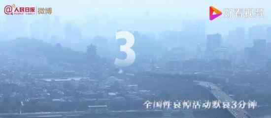 20个数字穿越2020 一起回顾一同走过的路!