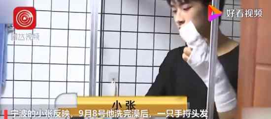 小伙维权因太帅意外爆红网络 这是什么情况