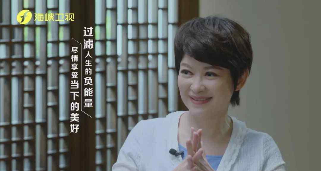 卢秀芳 不做家中“法官”的资深二胎妈妈文章配图