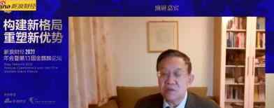 专家建议小学到研究生缩短两年 这是怎么回事