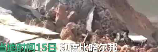 印度8年建成大桥1个月被冲垮原因是什么 为什么会被被冲垮