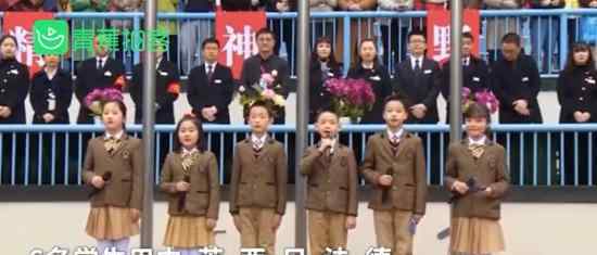 成都小学生用六国语言主持 什么场面