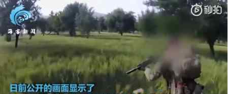 澳大利亚士兵开枪射杀阿富汗平民 太残忍了
