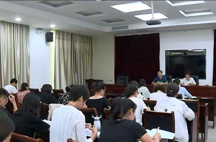 财务管理培训班 我区举办财务管理人员培训班