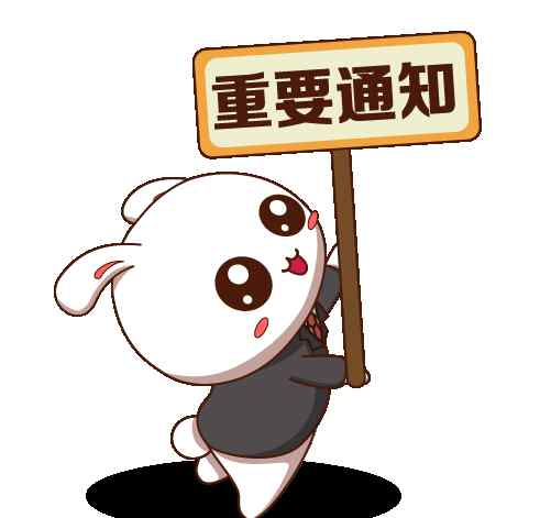 能被9整除的数的特征 【公考特训】背会！数量关系常考的10个公式！