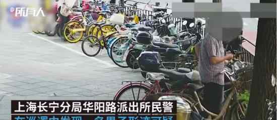男子超市塞猪肉进衣裤获利 具体怎么一回事