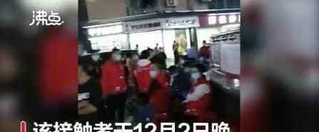 深圳新增1例新冠阳性病例 目前什么情况
