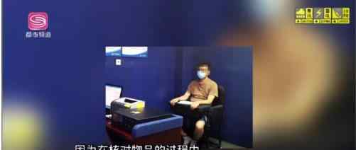男子从24楼扔哑铃拖车被刑拘 什么情况