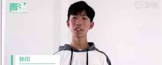 清华五分之一新生来自农贫地区 究竟什么原因