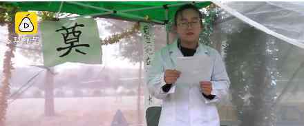 大学生躺棺材里体验死亡 哪里来的棺材什么情况