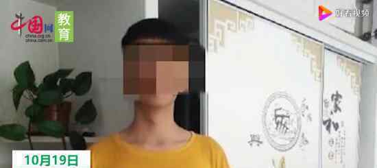 烧炭自杀情侣生前曾被催债 具体怎么回事文章配图