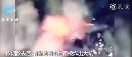 阿塞拜疆无人机空袭亚美尼亚士兵 死伤惨重