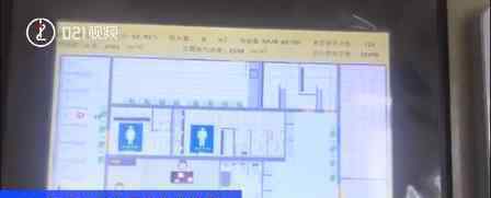 上海一公厕15分钟不出来自动报警 这是什么设定