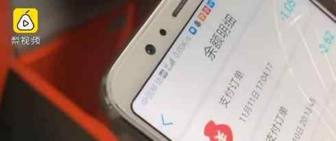 大学澡堂一滴水不用也扣钱 这是什么情况