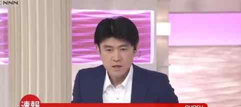 警方确认芦名星系自杀 真相到底是什么