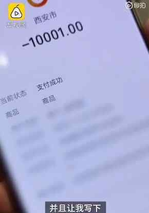 求职被办信用卡大学生已终止合同 具体是怎么回事